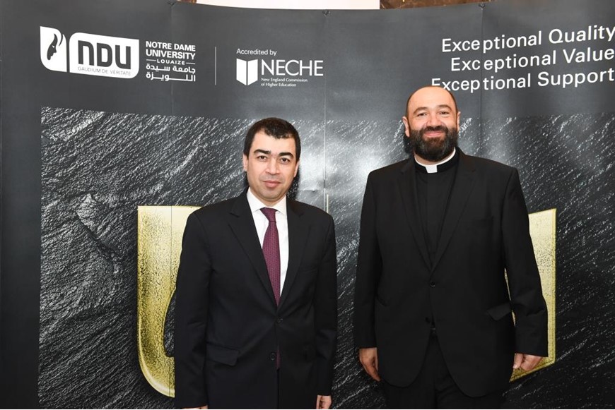 NDU Celebratory Dinner for Acquiring NECHE Accreditation 22